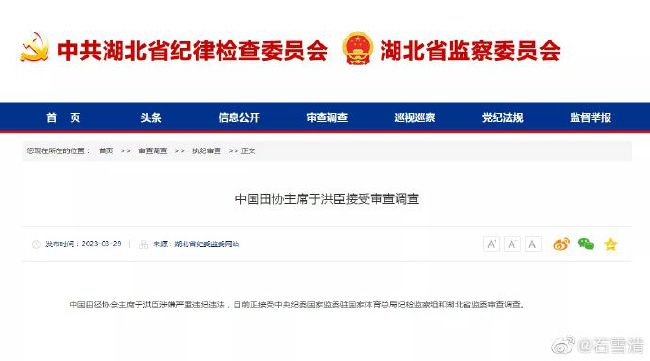 狠狠操狠狠操