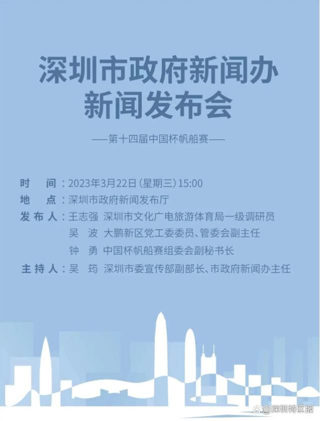 波多野结衣中文在线观看