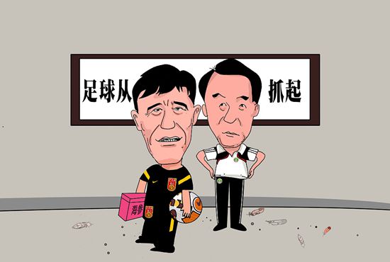国产精品嫩草影院一二三区