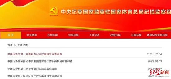 国产成人一区二区三区电影网站