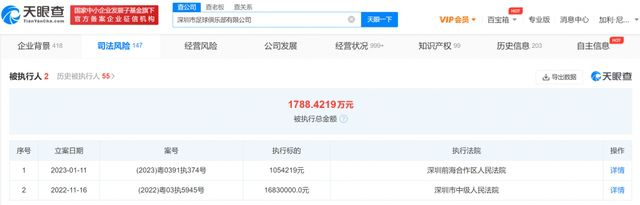 国产成人久久综合漫画
