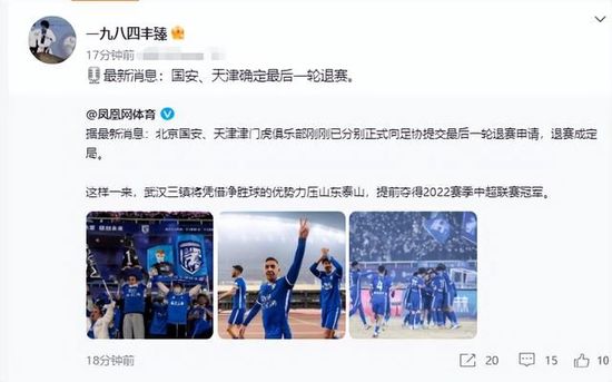 91久久综合九色综合欧美亚洲