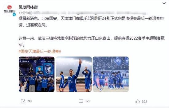 国产激情欧美激情