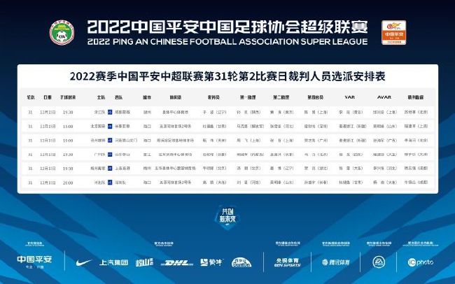 国产精品 国内视频