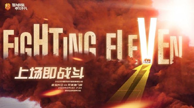 2公里外的亭子