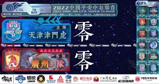 97色噜噜刺激有声小说