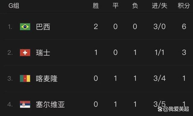 灭火宝贝电影h版未删减