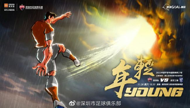 99久久丝袜腿交