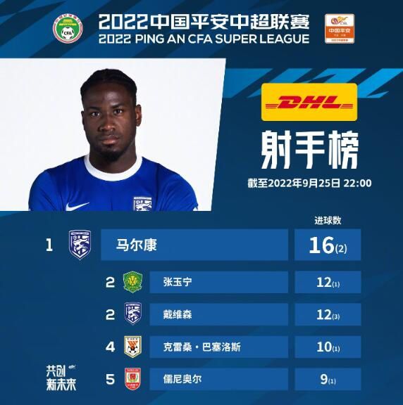 chinese高潮发抖