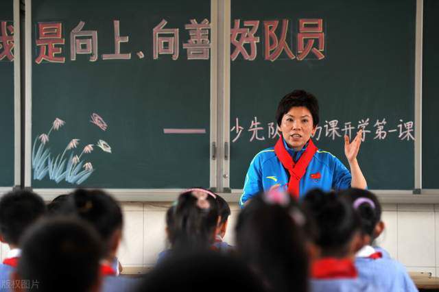 六月丁香在线观看