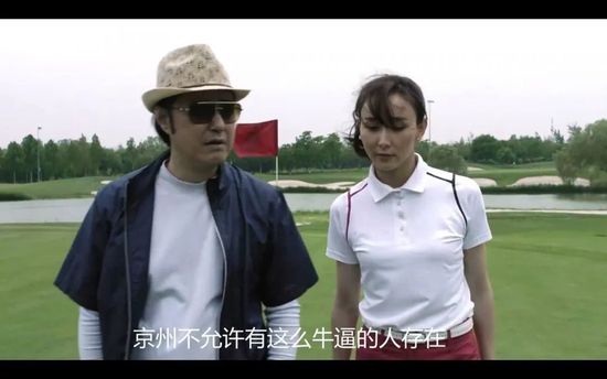 色综合久久66