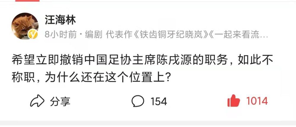 精品国产美女福到在线直播
