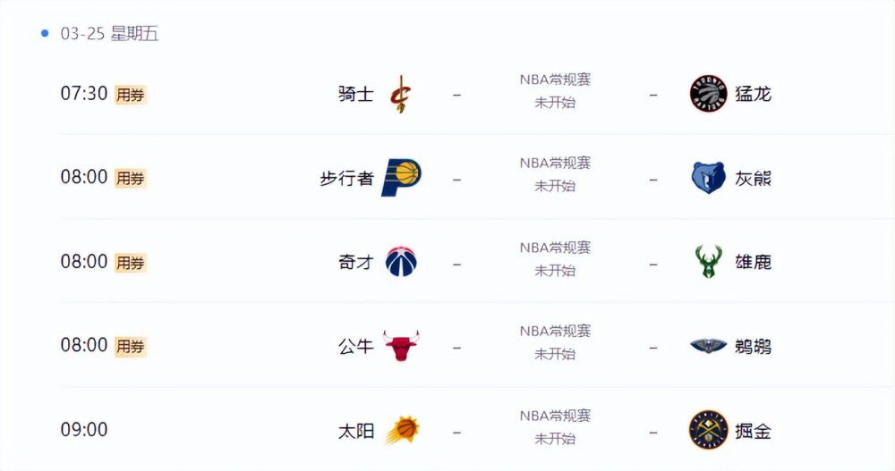 亚洲欧美中文日韩在线