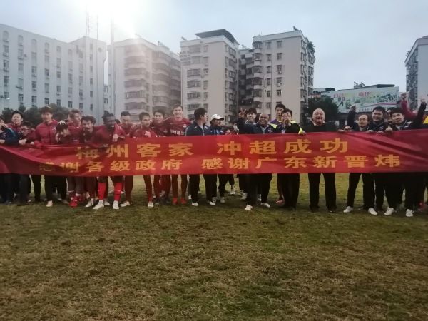 第九矿区