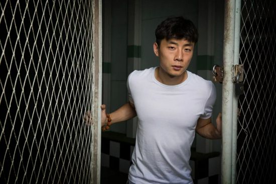 办公室无遮羞调教屁股