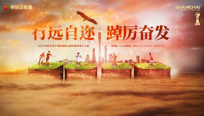 亚洲综合色视频