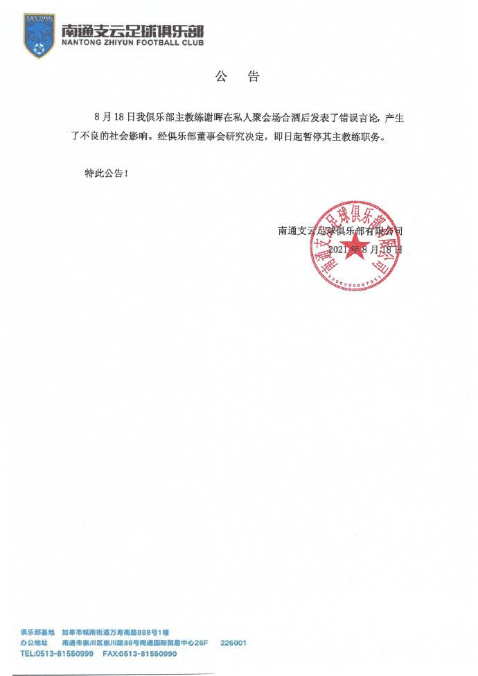 好好的日com欧美