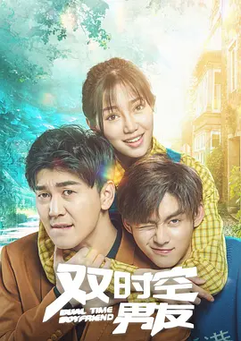 21岁女粉红