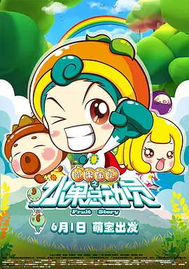 忘穿奶罩被同桌c了一节课
