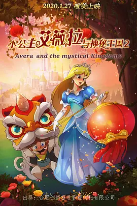 不雅辅导2-2020