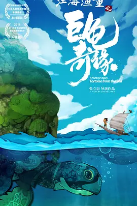 精品一区二区久久久久久久网站