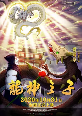 亚洲精品高清国产一久久