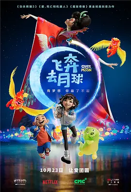 成人试看