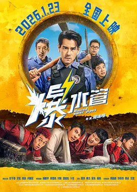 中文字幕精品视频在线
