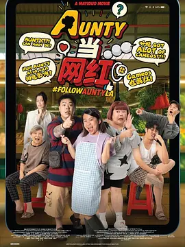 国产伊人网av.