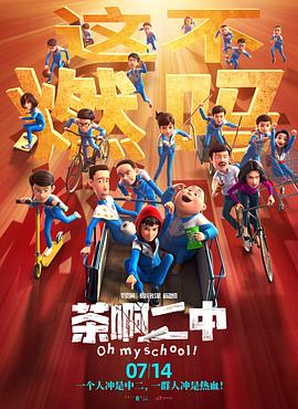 午夜在线网站
