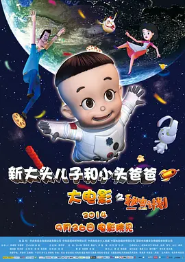 国产一级特黄毛片