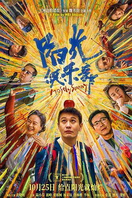亚色影视