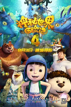 久播网