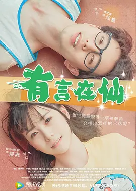 四虎影院新网址