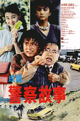 天天摸日日碰天天看免费
