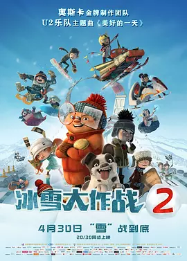 欧美tv