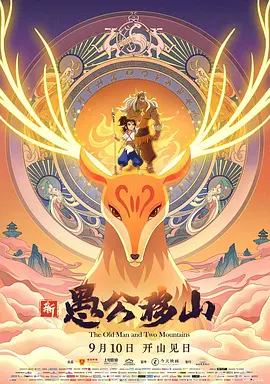 av高清网站在线观看