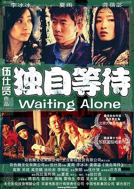 美女跳舞哔哩哔哩