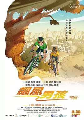 张筱雨gogo西西人体视频