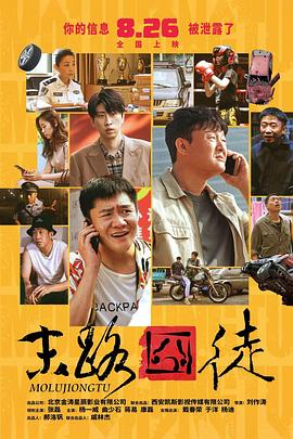亚洲国产成人91精品