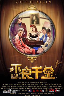 与众不同的地方