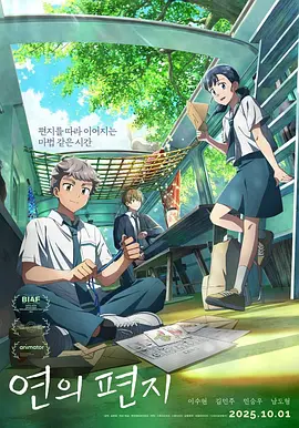 羽月希番号