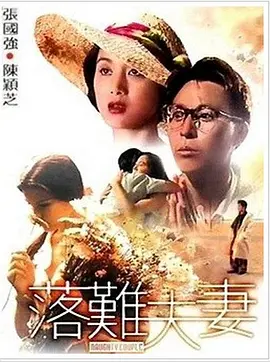 日韩在线激情