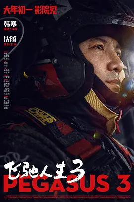 久久91精品国产91