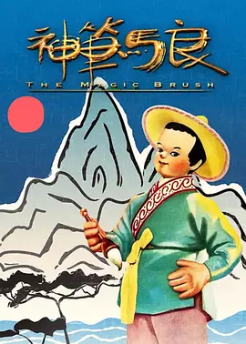 日韩在线中文字幕