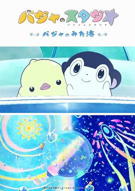 国产精品久久久久久久网站