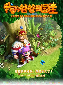 国产成人精品视频午夜