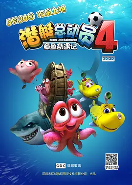 亚洲免费大片
