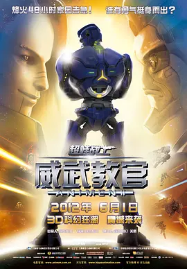 丰满秘书调教h