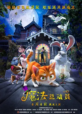 中文字幕在线看视频国产欧美